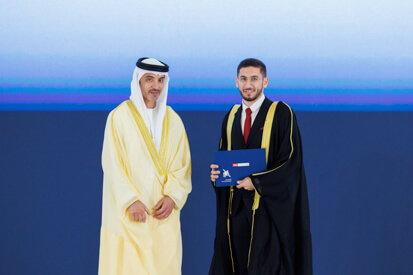 44th-cohort-graduation-ceremony.shtml