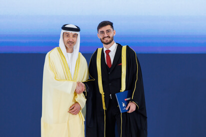 44th-cohort-graduation-ceremony.shtml