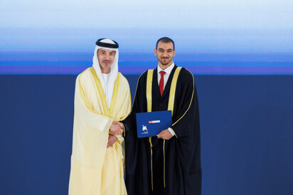 44th-cohort-graduation-ceremony.shtml