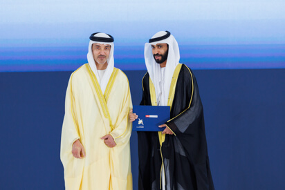 44th-cohort-graduation-ceremony.shtml