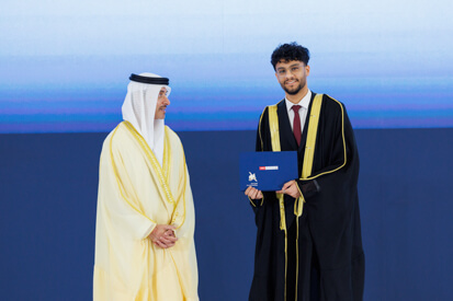 44th-cohort-graduation-ceremony.shtml