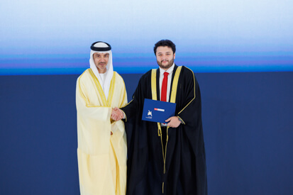 44th-cohort-graduation-ceremony.shtml
