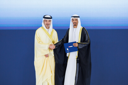 44th-cohort-graduation-ceremony.shtml