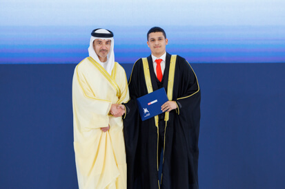 44th-cohort-graduation-ceremony.shtml