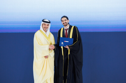 44th-cohort-graduation-ceremony.shtml