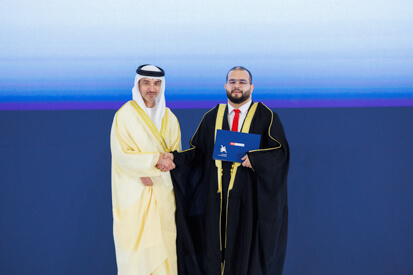 44th-cohort-graduation-ceremony.shtml