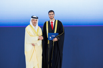 44th-cohort-graduation-ceremony.shtml