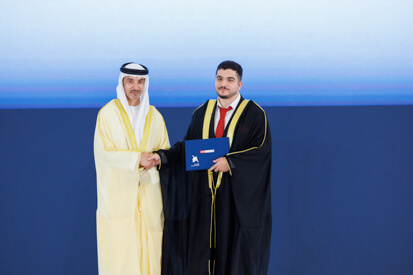44th-cohort-graduation-ceremony.shtml