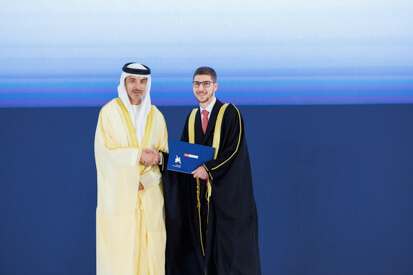 44th-cohort-graduation-ceremony.shtml