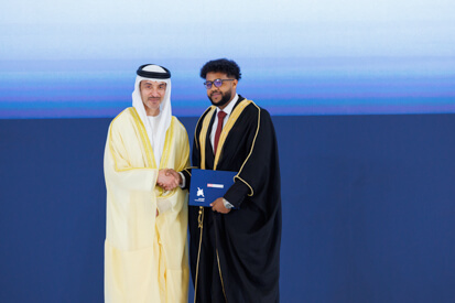 44th-cohort-graduation-ceremony.shtml