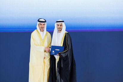 44th-cohort-graduation-ceremony.shtml