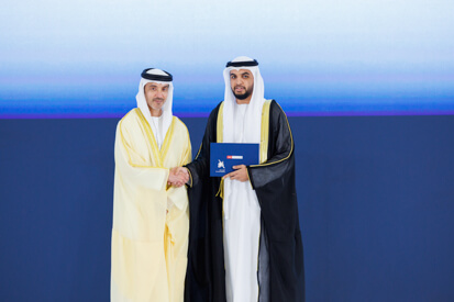 44th-cohort-graduation-ceremony.shtml