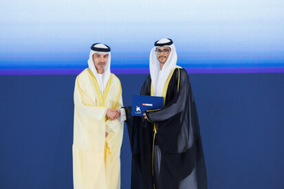 44th-cohort-graduation-ceremony.shtml