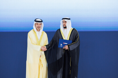 44th-cohort-graduation-ceremony.shtml