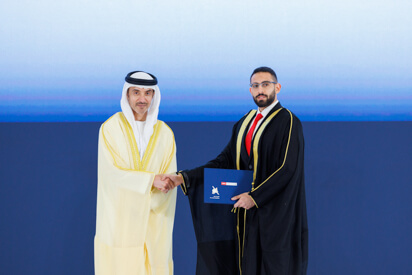 44th-cohort-graduation-ceremony.shtml