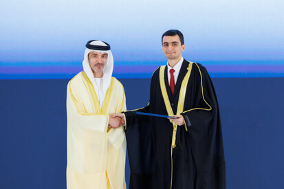 44th-cohort-graduation-ceremony.shtml