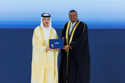 44th-cohort-graduation-ceremony.shtml