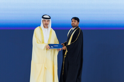 44th-cohort-graduation-ceremony.shtml