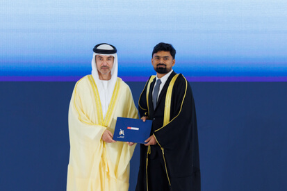 44th-cohort-graduation-ceremony.shtml