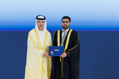 44th-cohort-graduation-ceremony.shtml