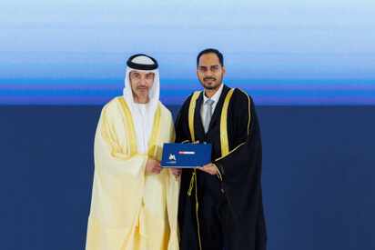 44th-cohort-graduation-ceremony.shtml