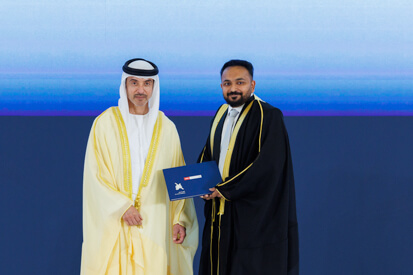 44th-cohort-graduation-ceremony.shtml