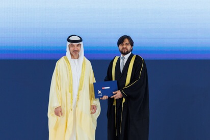 44th-cohort-graduation-ceremony.shtml