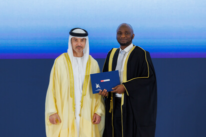 44th-cohort-graduation-ceremony.shtml