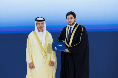 44th-cohort-graduation-ceremony.shtml
