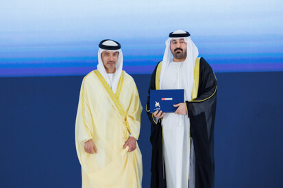 44th-cohort-graduation-ceremony.shtml
