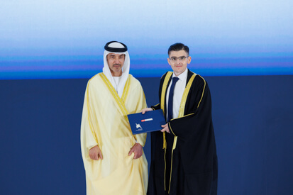 44th-cohort-graduation-ceremony.shtml