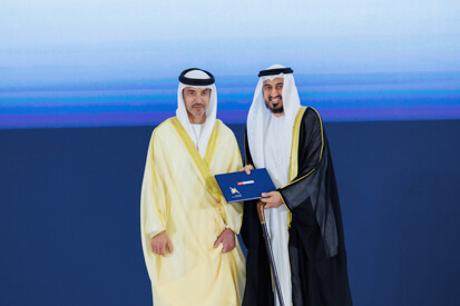 44th-cohort-graduation-ceremony.shtml