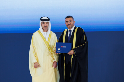 44th-cohort-graduation-ceremony.shtml