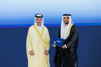 44th-cohort-graduation-ceremony.shtml