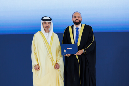 44th-cohort-graduation-ceremony.shtml