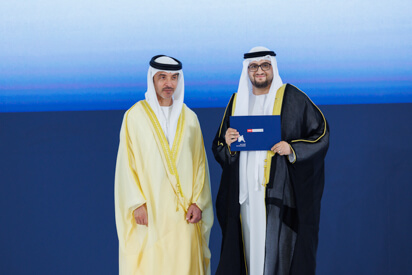 44th-cohort-graduation-ceremony.shtml