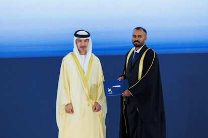 44th-cohort-graduation-ceremony.shtml