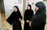 emirateswomen.shtml
