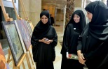 emirateswomen.shtml