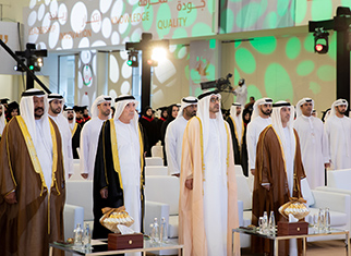 UAEU Graduation Ceremony 42