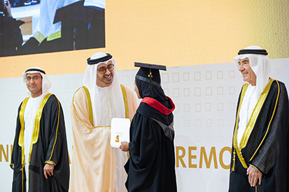 uaeu-graduation-ceremony-42.shtml