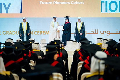 uaeu-graduation-ceremony-42.shtml