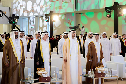 uaeu-graduation-ceremony-42.shtml