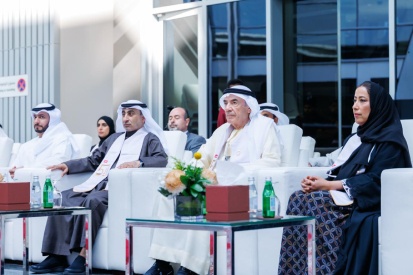 united-arab-emirates-university-golden-jubilee.shtml