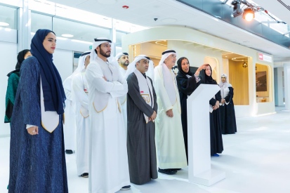 united-arab-emirates-university-golden-jubilee.shtml