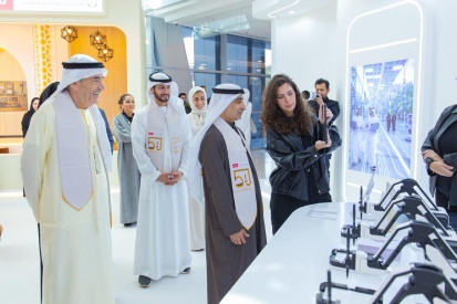 united-arab-emirates-university-golden-jubilee.shtml