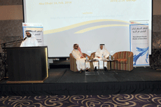 United Arab Emirates University (UAEU) - Top Universities in Middle East