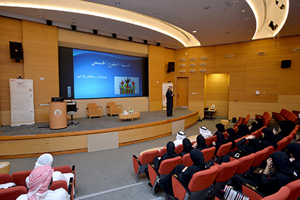 United Arab Emirates University (UAEU) - Top Universities in Middle East