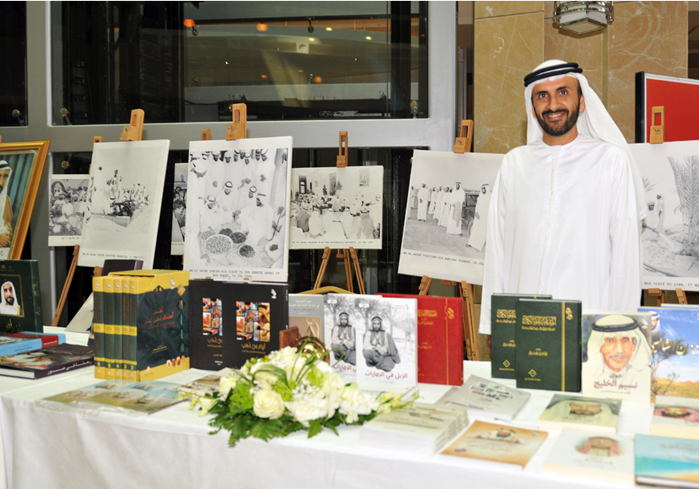 UAEU organizes ‘Zayed Life: Agriculture and Environment’