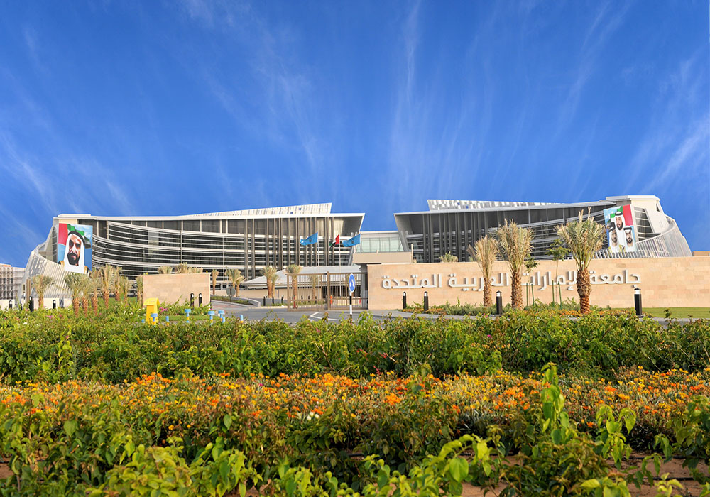 United Arab Emirates University (UAEU) - Top Universities in Middle East